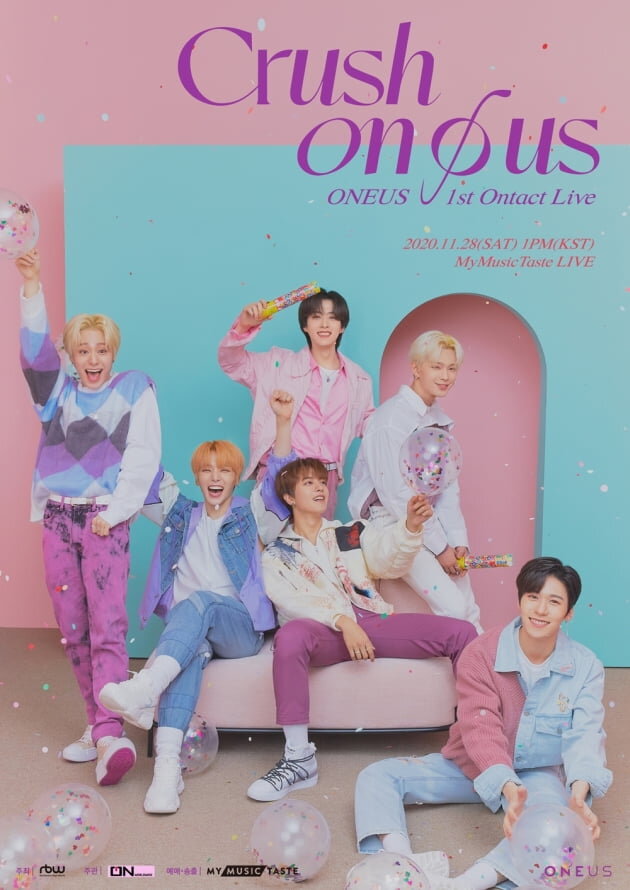 ONEUS / Фото = RBW