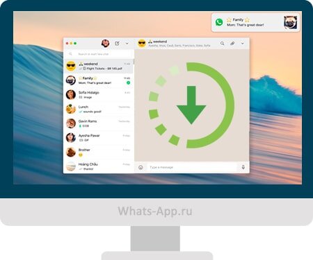 Как скачать Ватсап на компьютер и начать пользоваться?