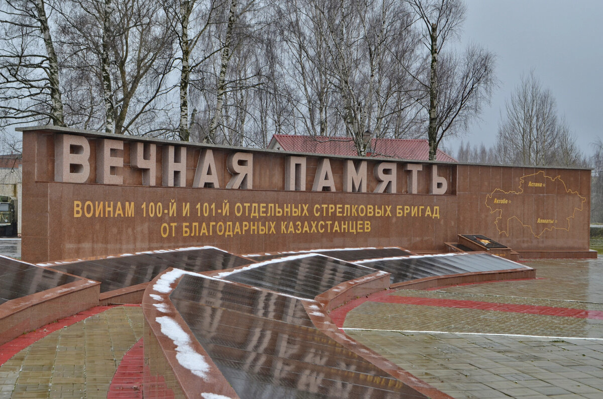 Ржев - старинный город с трудной судьбой | Путешествия по городам и весям |  Дзен