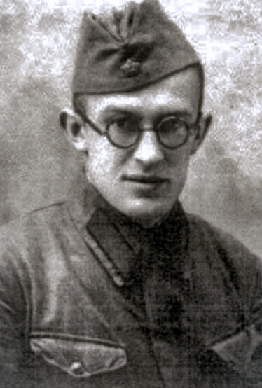 Стечкин Олег Яковлевич 1942 год.