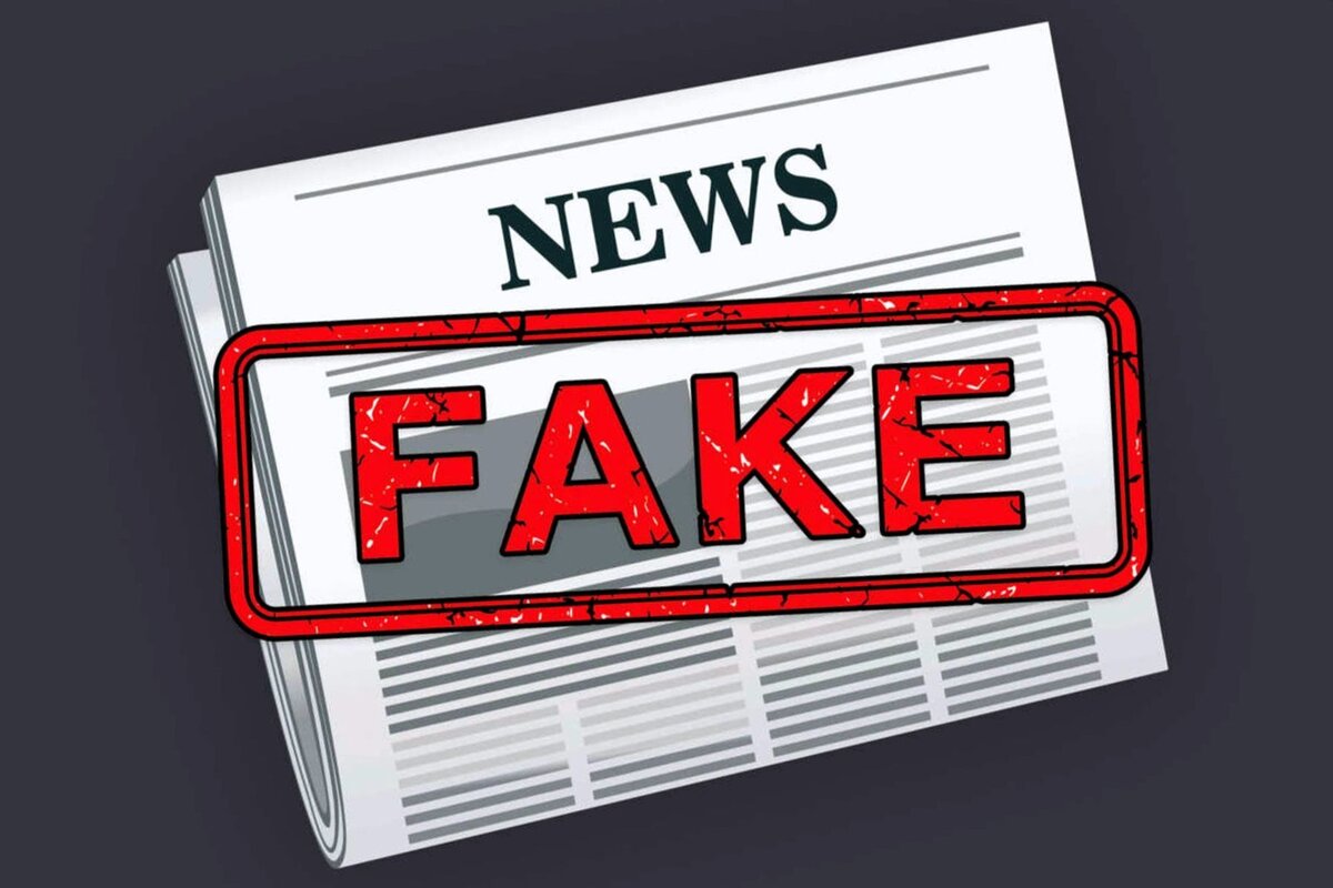 Фото взято из открытых источников.