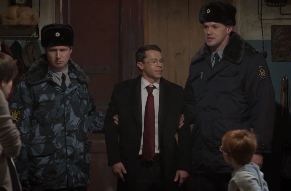 Кадр из сериала Домашний арест