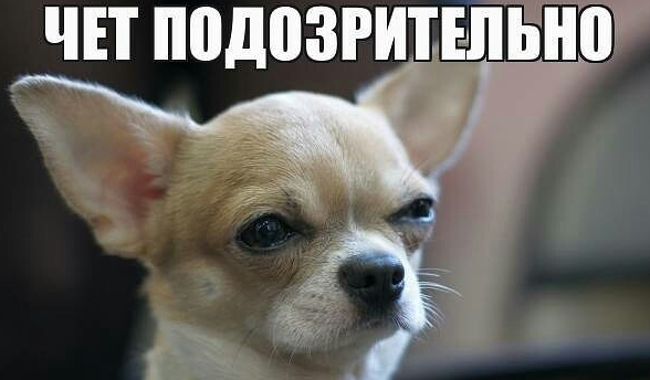 с сайта yaplakal.com