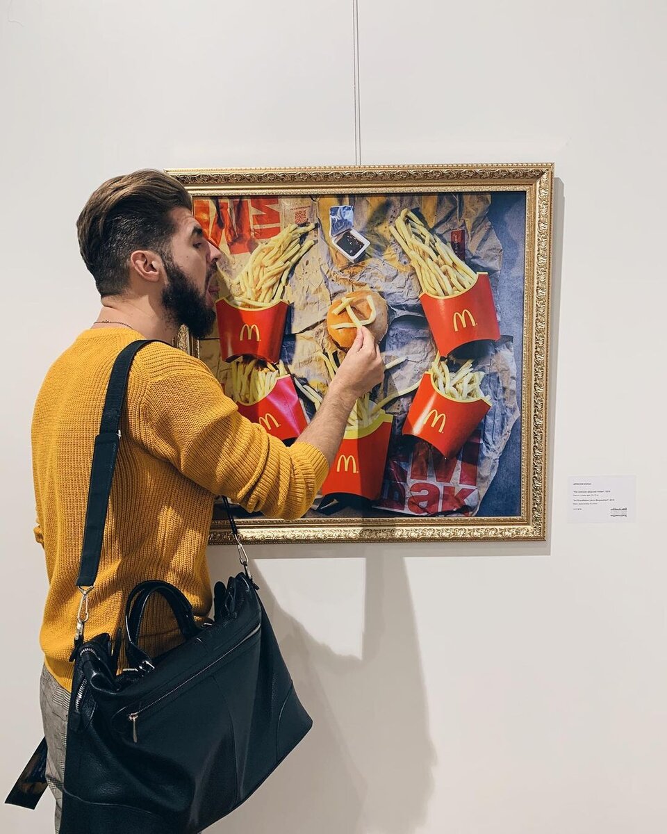 Фото из личного архива автора