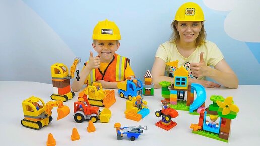 Строители Lego Duplo и Даник строят детскую площадку - Развивающее видео для детей