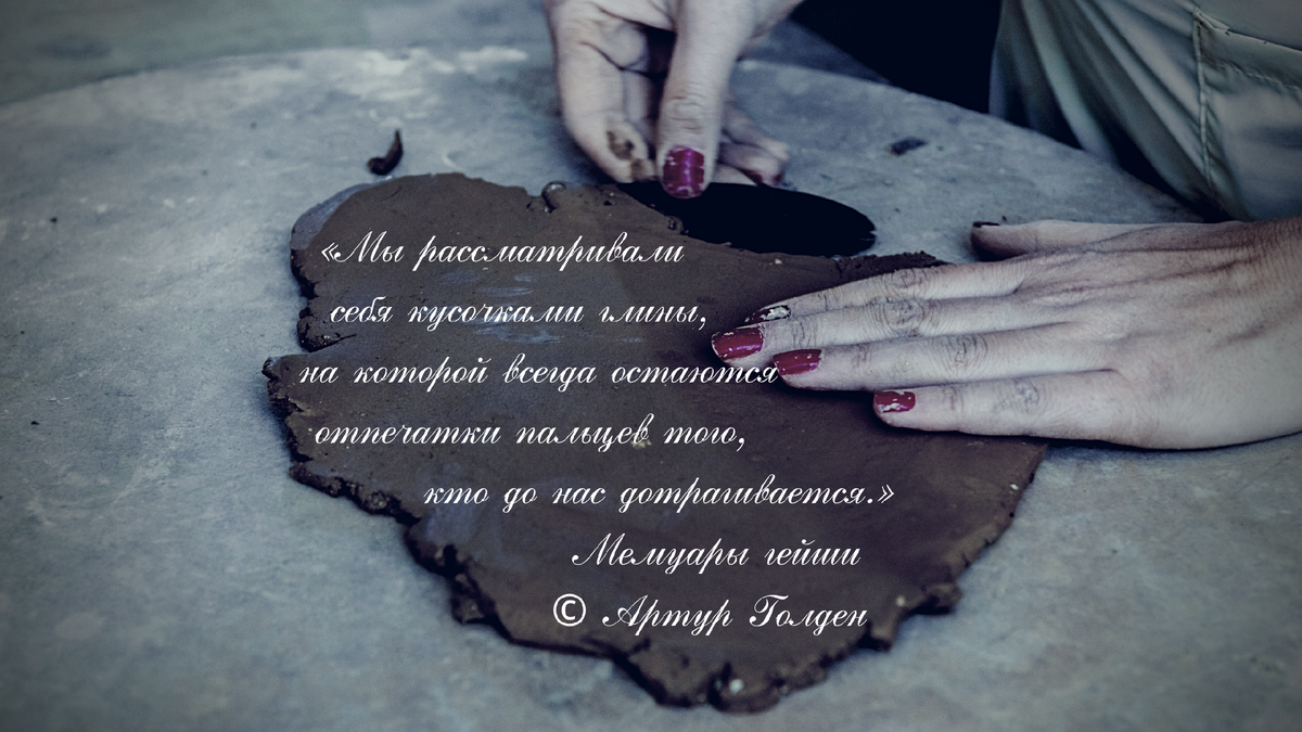 пальцы