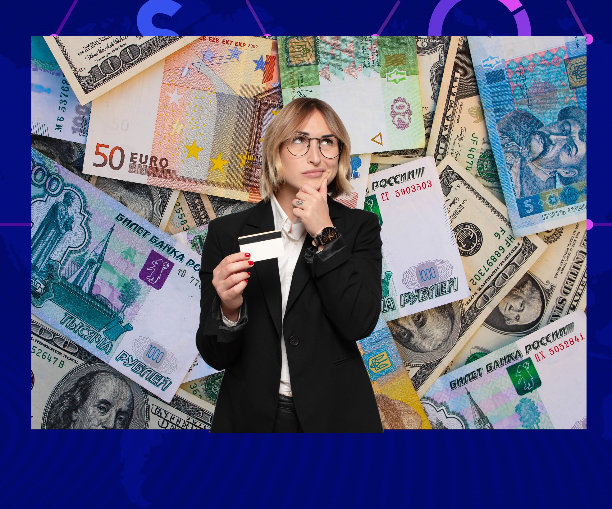 3 простых шага которые помогут уменьшить ставку по кредиту. Разбираю реальные примеры0