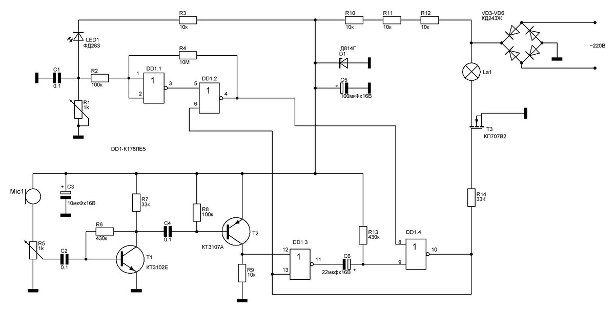 Графический семиполосный эквалайзер-радуга на Arduino Nano и MSGEQ7