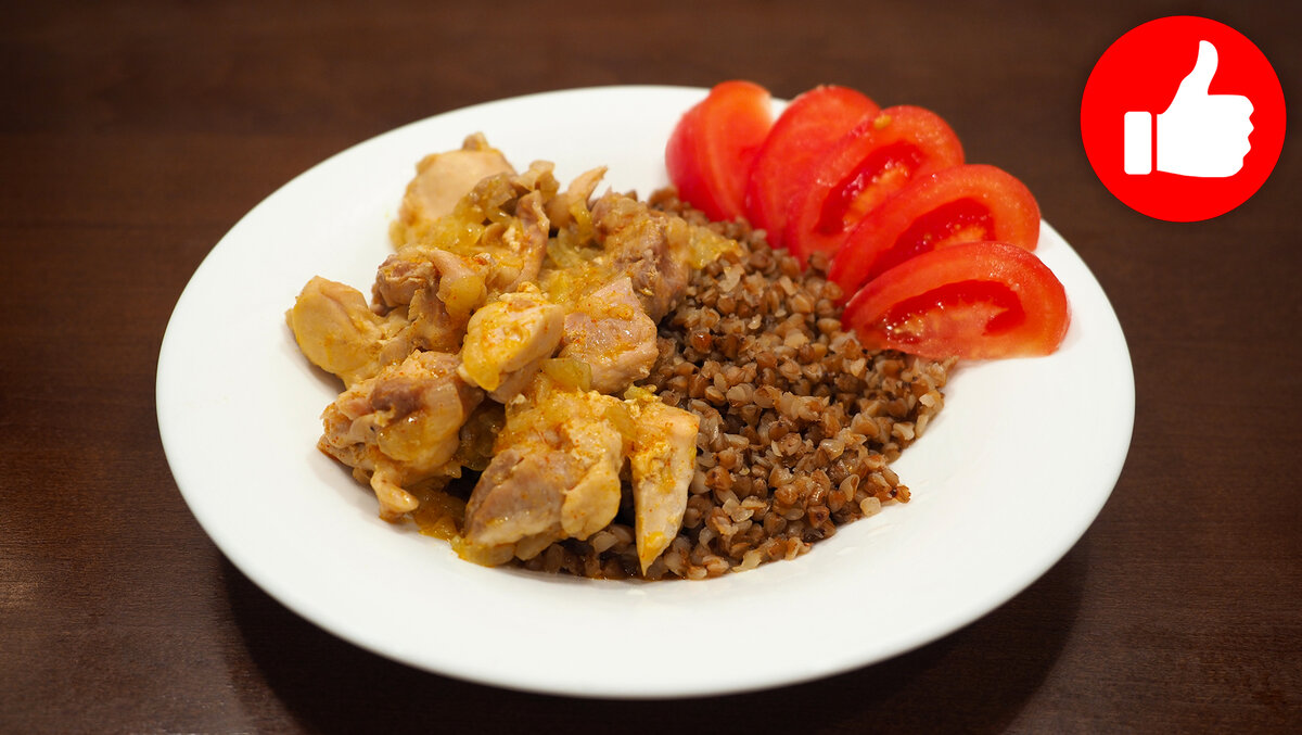 Курица в мультиварке