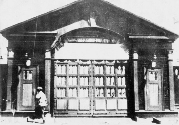 Первая проходная Завода № 77 Наркомтанкопрома.