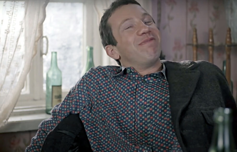 "Мечтатель")))