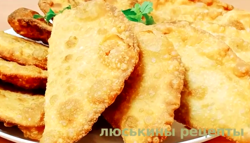 Самые вкусные чебуреки