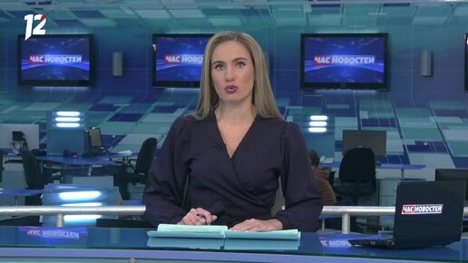 корреспонденты 12 канала омск. 12 канал омск. 12 канал логотип. гтрк омск 12 канал. работник телеканала.