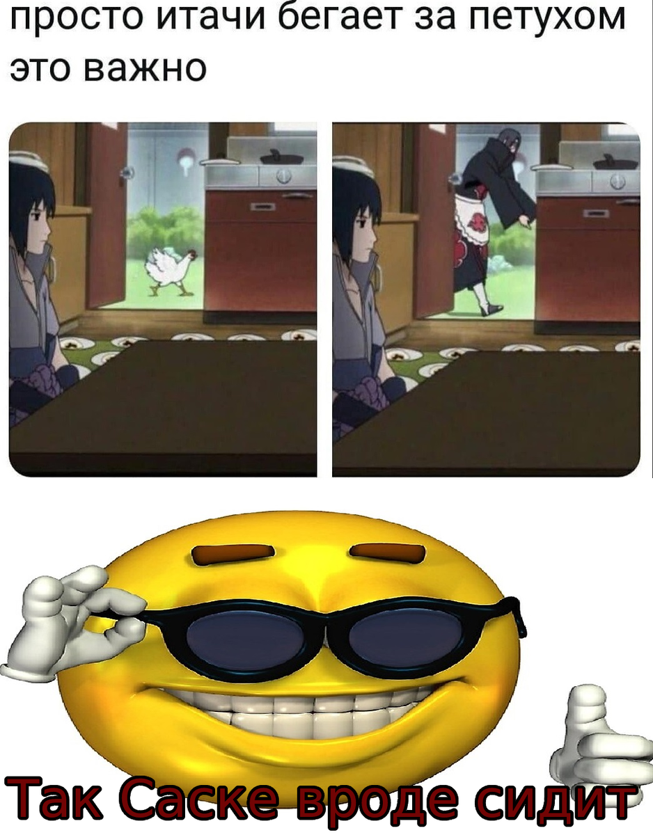 С разрывных начали