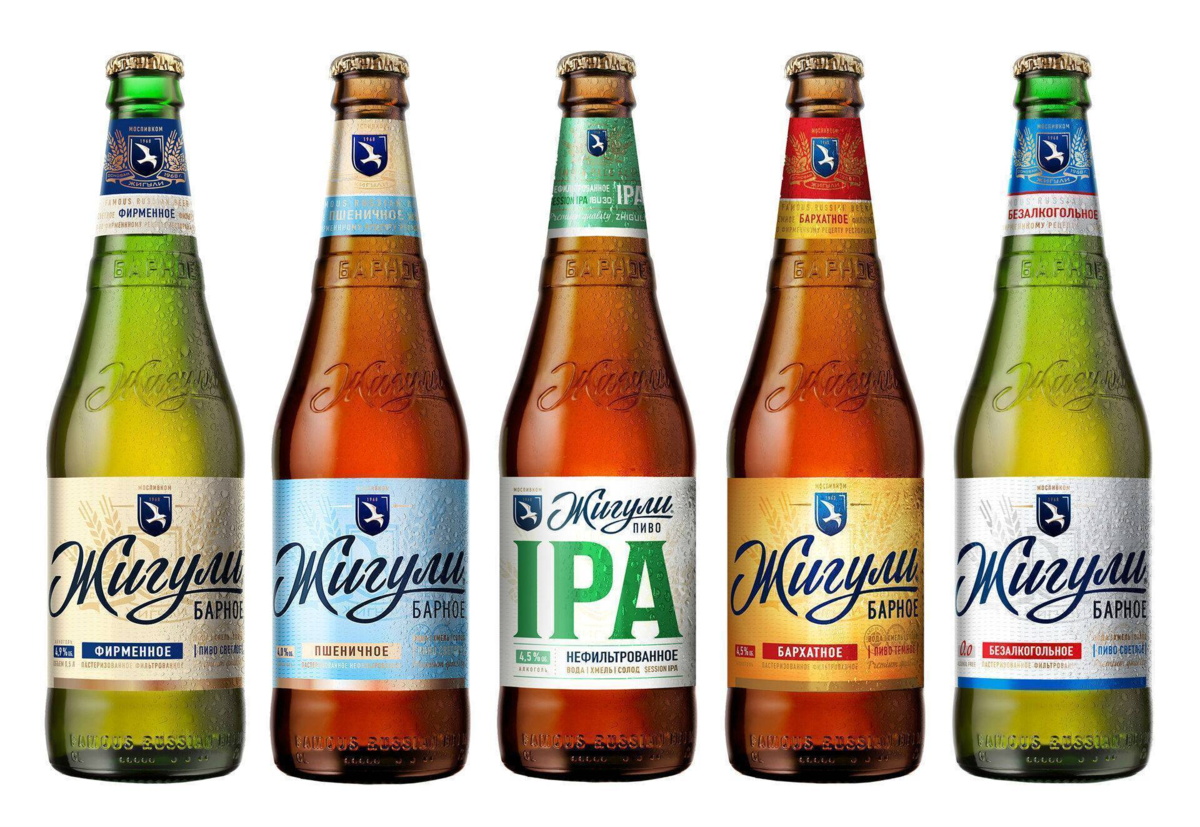 Барное экспорт. Жигули барное 0.5. Пиво Жигули Московская Пивоваренная компания. Жигули барное Московская Пивоваренная. Жигули барное моспивком.