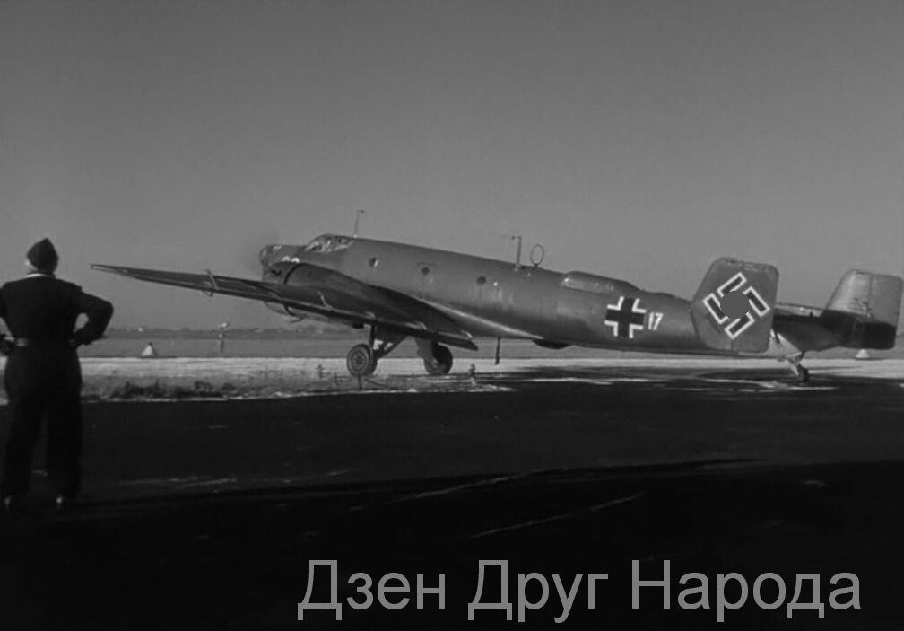 Шведский «Юнкерс» Ju-86К-13. Кадр из фильма «Генерал дьявола»