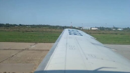 Як 40. Взлёт. Аэропорт Вологда. | NaVzlet | Дзен