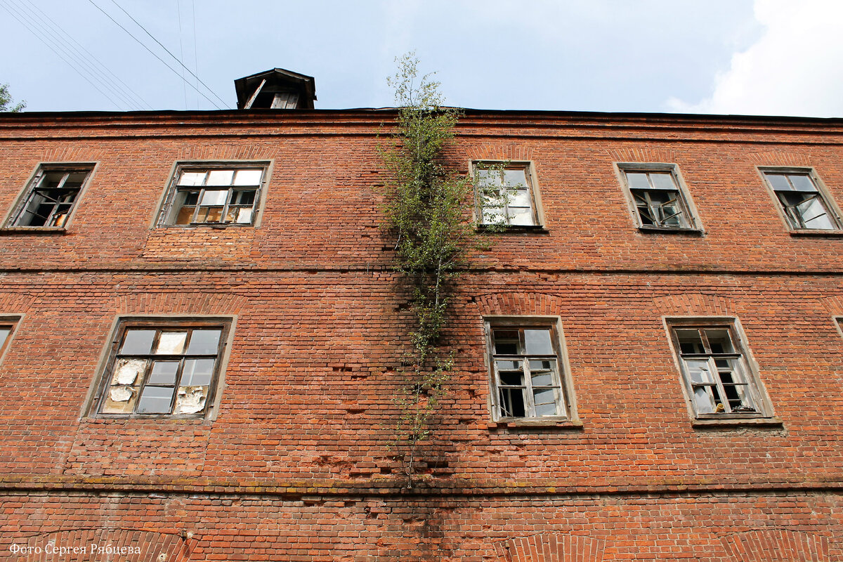 города где время остановилось