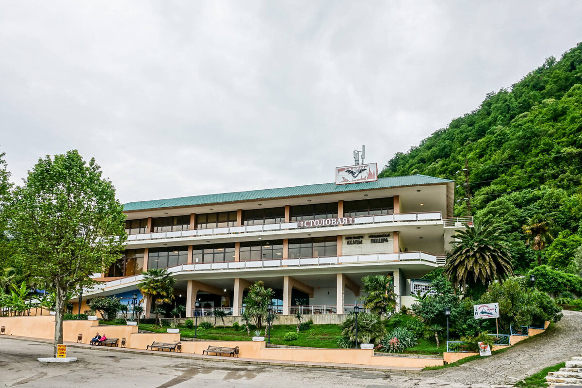 Новоафонская пещера