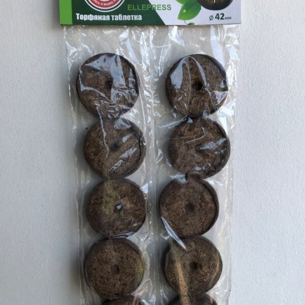 Торфяные таблетки для рассады