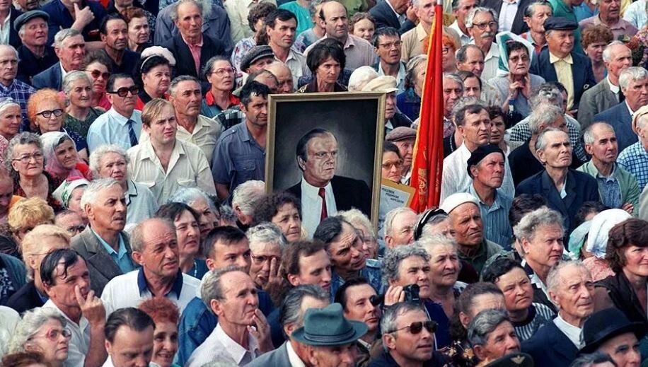 1996 год (иллюстрация из открытых источников)