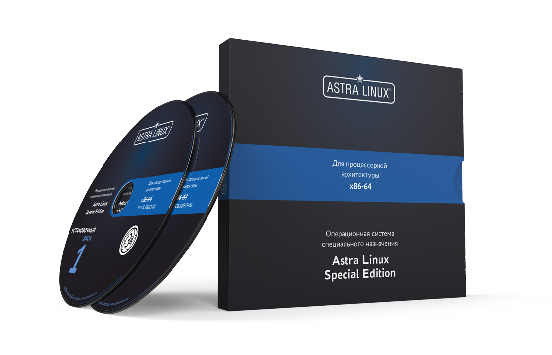 Astra Linux Special Edition Воронеж