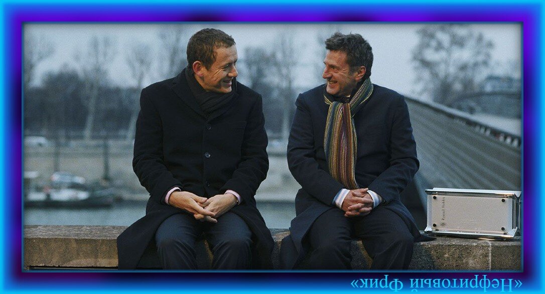 Иллюстрация взята из свободных источников Яндекс-картинок. Обработка автора.