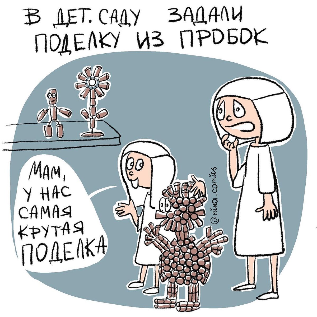 -1-3