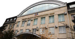    Фото: gplnr.su Ирина Амелина