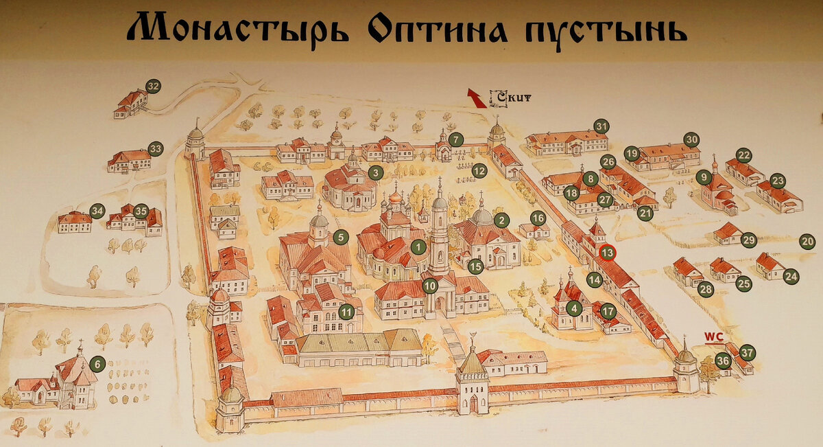 Монастырь Оптина пустынь