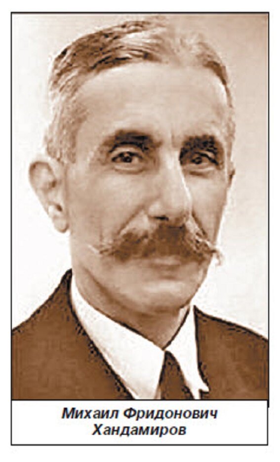 ГАЗЕТА "НОЕВ КОВЧЕГ": АРМЯНСКИЙ СЛЕД В ЖУРНАЛЕ «БАКУ»