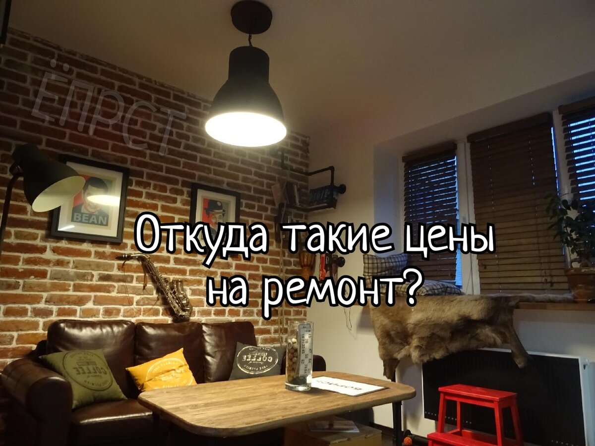 Один из моих объектов в Московской области 