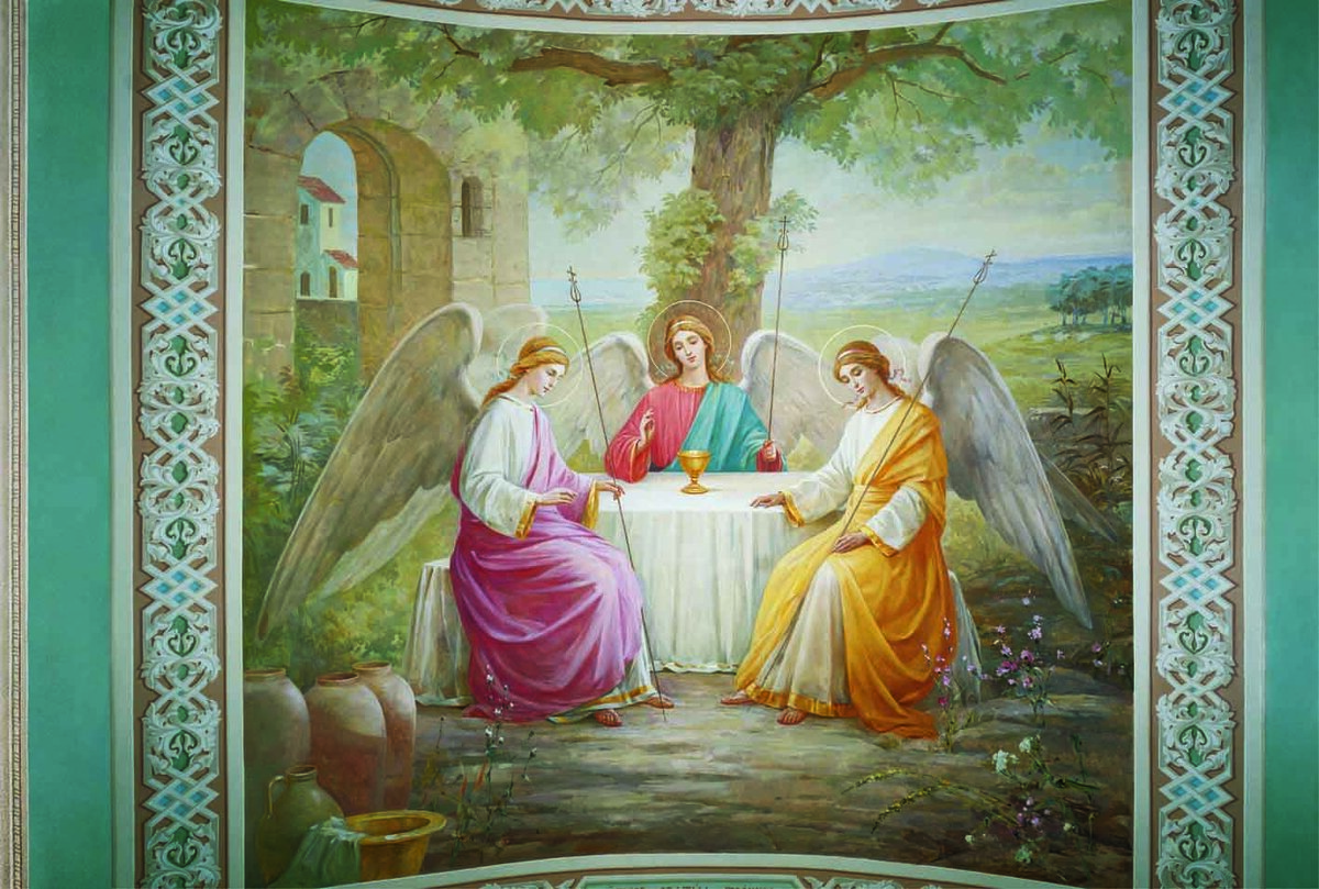 Пресвятая Троица