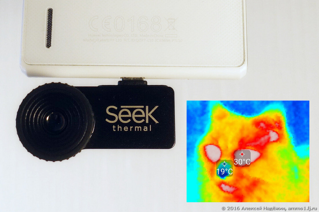 Тепловизор seek thermal. Whood i Thermal. Найдите пожалуйста seek Termal лаве.