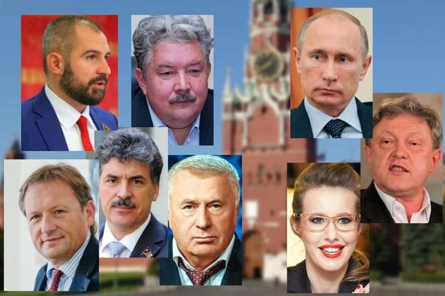 Люди которые баллотируются. Люди которые баллотируются. Люди которые баллотируются. Люди которые баллотируются. Люди которые баллотируются.