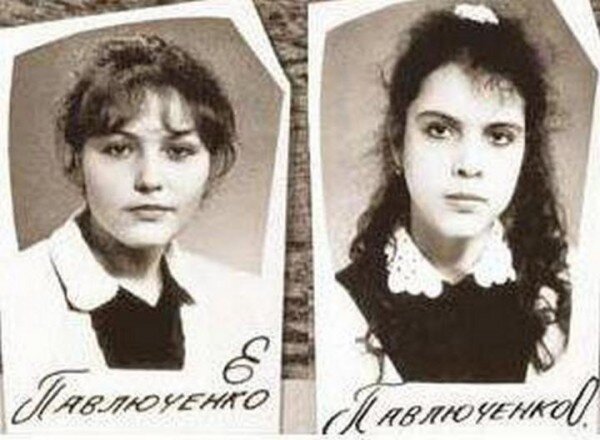 Вячеслав мавроди фото в молодости с женой