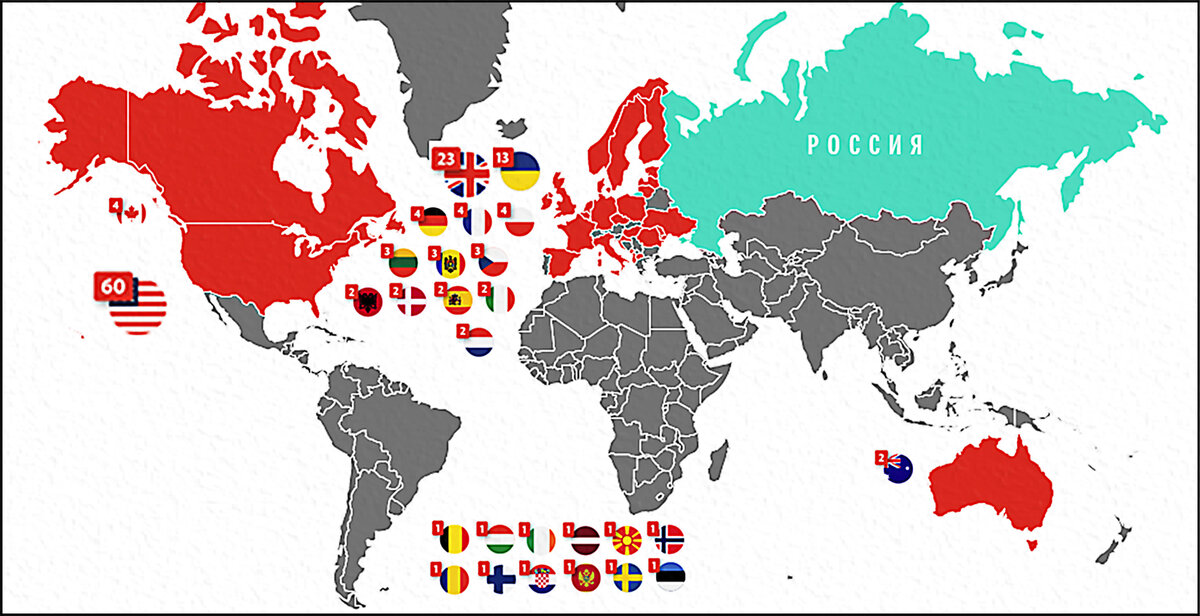Сколько дипломатов будет выслано, источник ria.ru