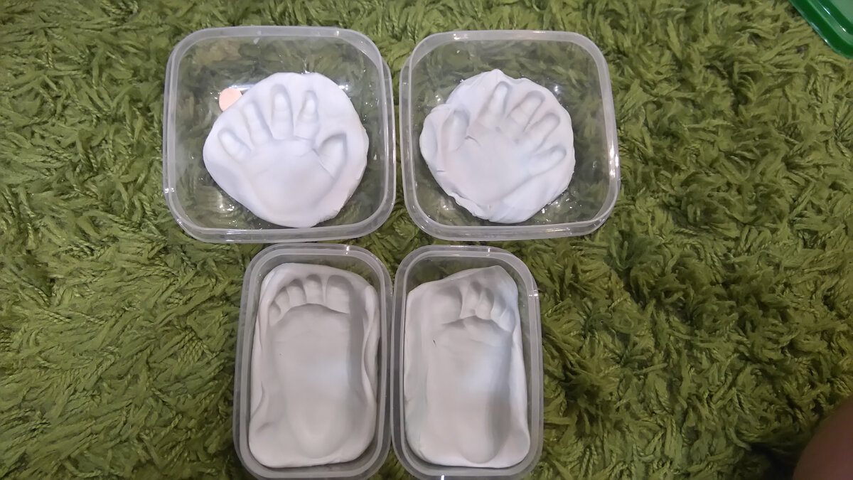 Готовые слепки