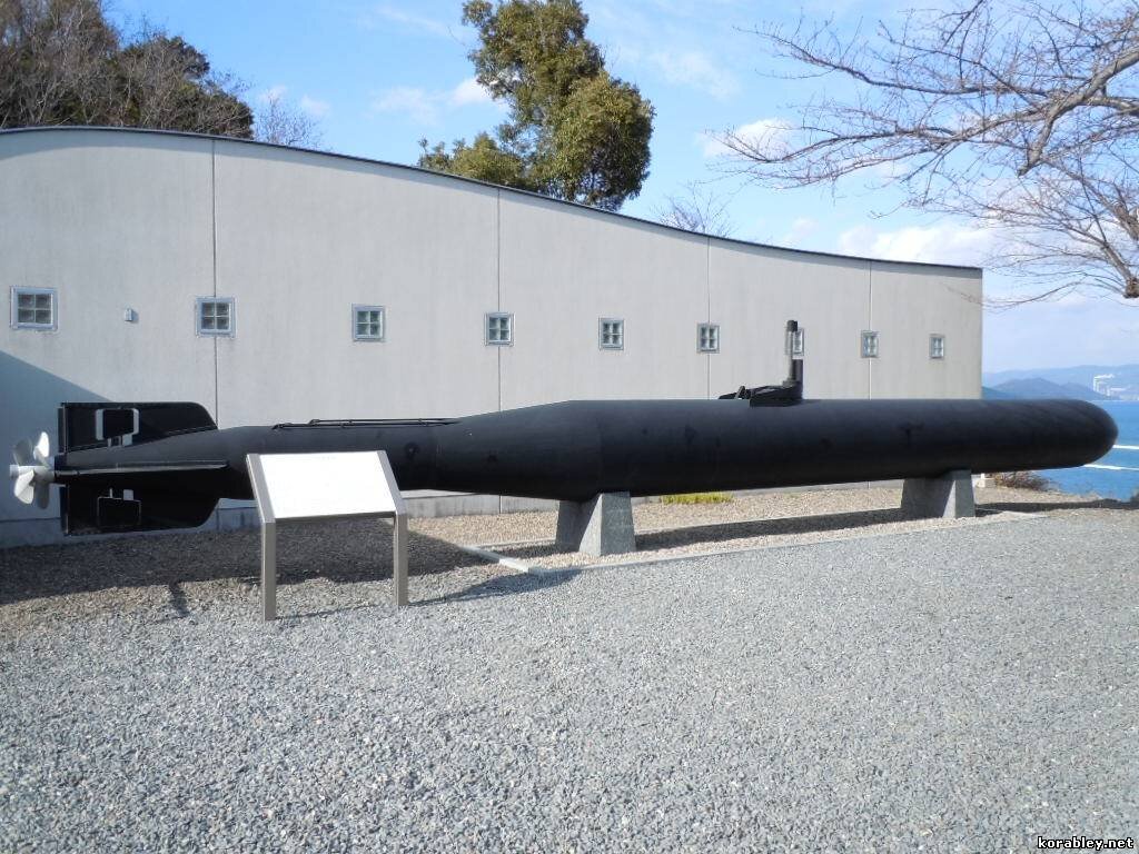 Японские торпеды камикадзе. Японские управляемые торпеды. Кайтен человек-торпеда. Кайтен 10. Торпеды камикадзе японские управляемые.