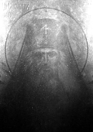 Photo: hram.zp.uaHis Eminence Metropolitan Luke of Zaporozhye has confirmed a miracle that occurred with an icon of St. John of Shanghai and San Francisco in the Monastery of St. Sava the Sanctified in Melitopol, 415 miles southeast of Kiev.