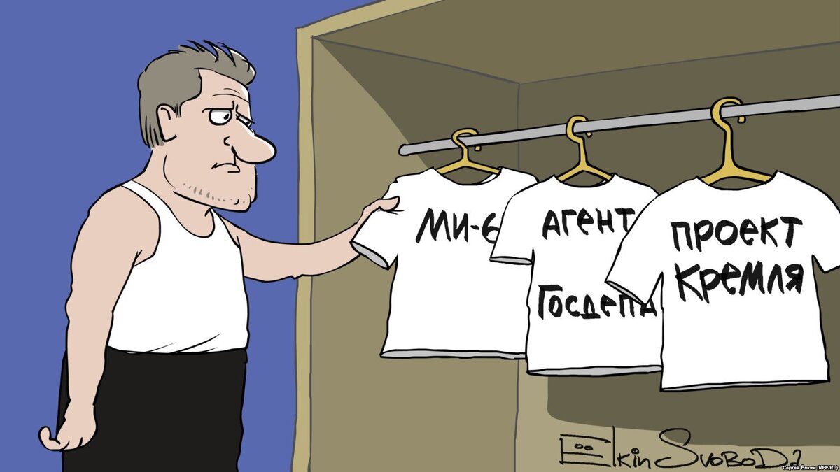 Елкин Навальный