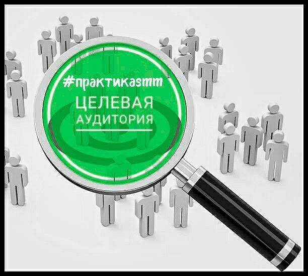 Генератор вопросов для знакомства