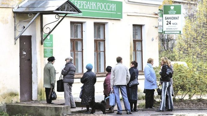 Отделения кредитных организаций могут быть открыты в помещениях муниципалитетов и даже магазинов