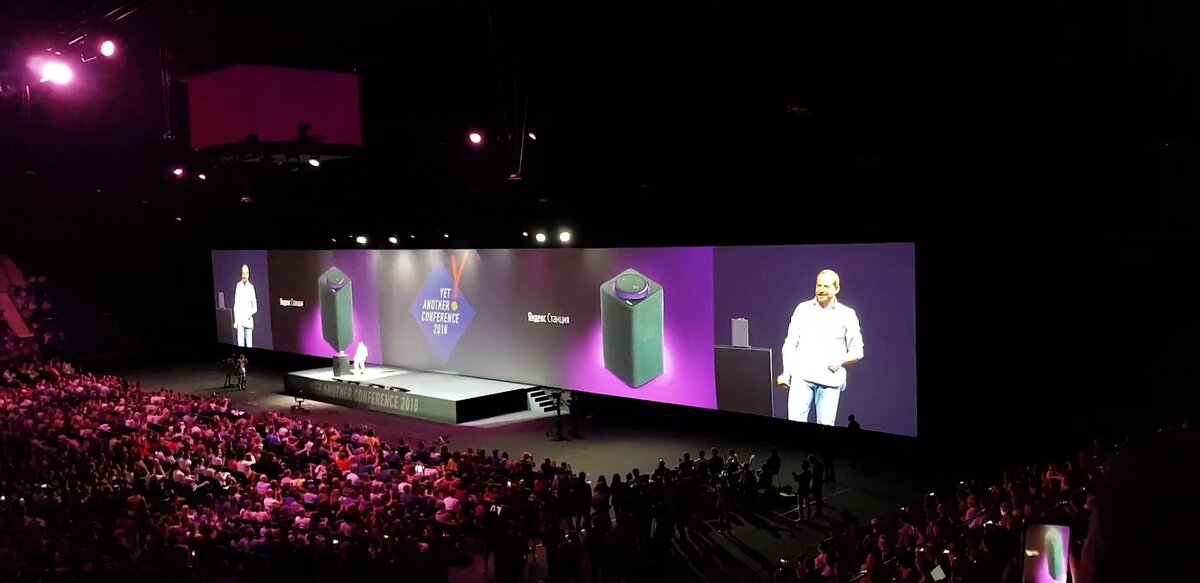 самолет герцена старт продаж