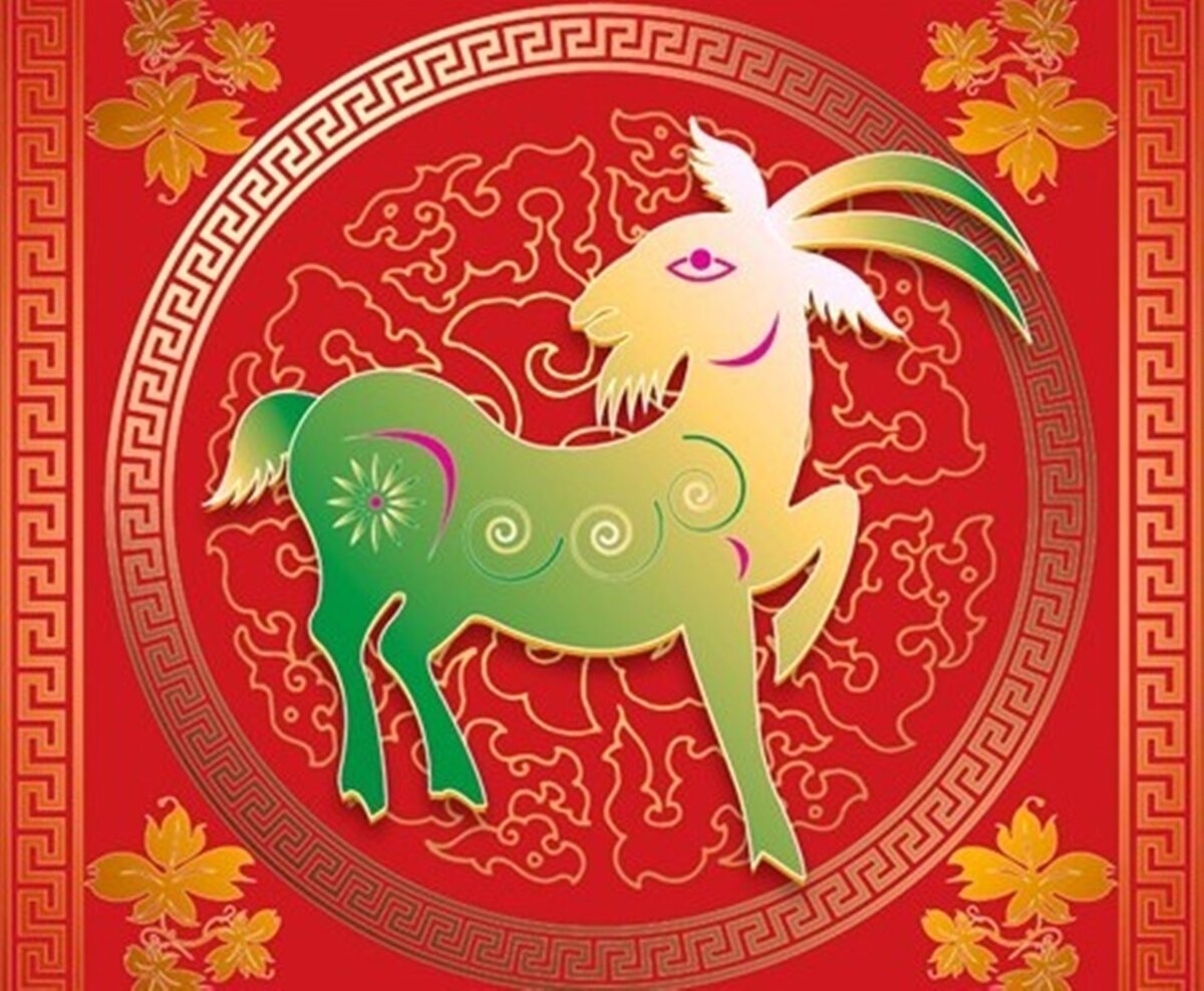 Зодиак год козы. Символ 2023 года по восточному. Восточные символы года. Животные символы года. Символы китайского нового года.