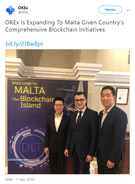 В апреле, OKEx вновь стал соседом с Binance, перевёл свои дела в более тепличные условия для торговли криптой – Мальту.
