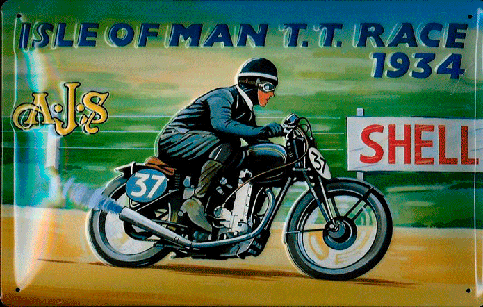 Мэн самая смертельная гонка!