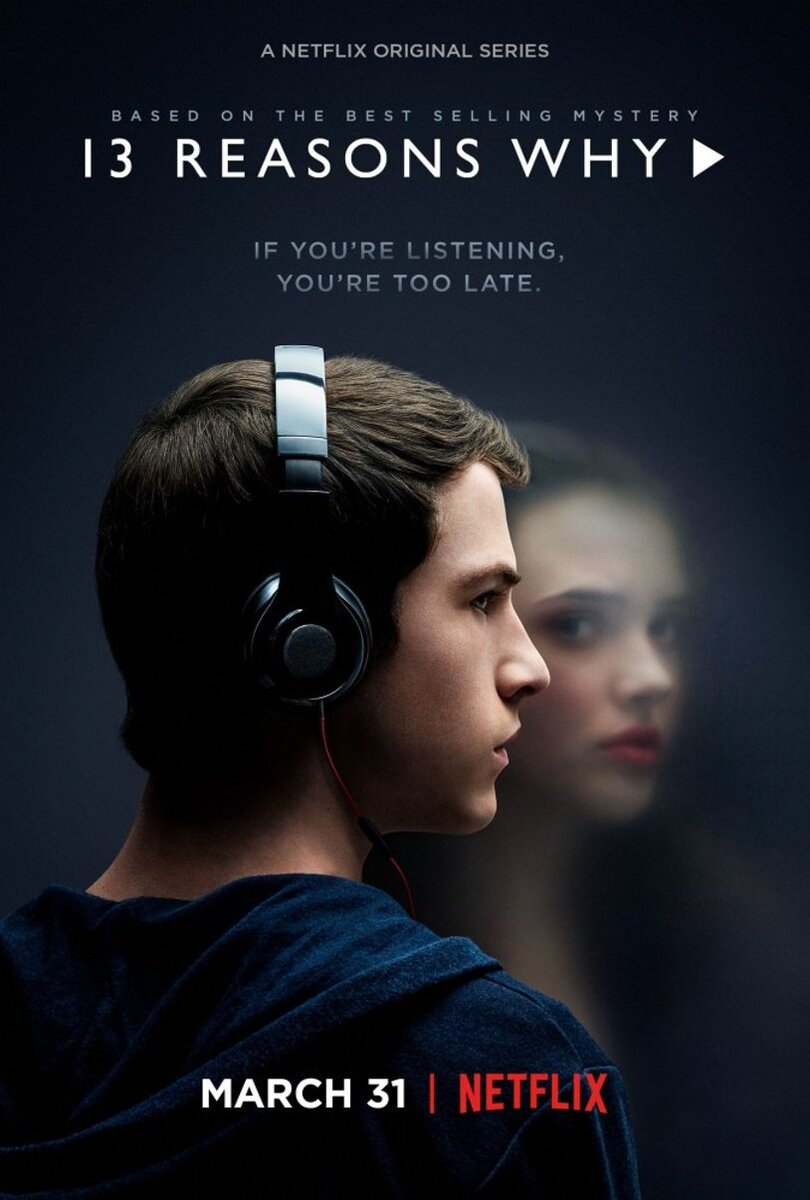 «If you're listening, you're too late.»