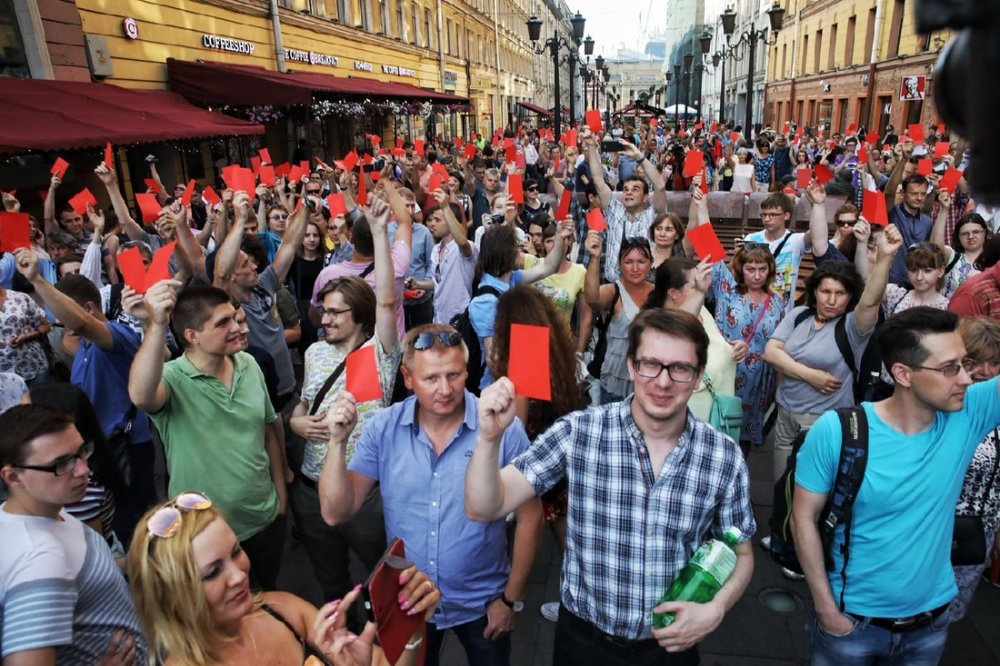 Источник ТК "Протестный Петербург"