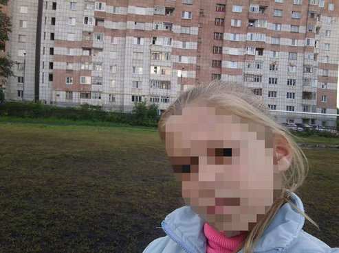 Фото: соцсети.